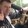 Александр, 33, г.Ростов-на-Дону Александр, 33, г.Ростов-на-Дону