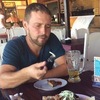 Санек, 28, г.Выселки Санек, 28, г.Выселки