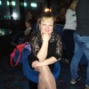 Людмила, 46, г.Иваново Людмила, 46, г.Иваново