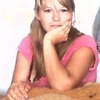 Марина, 31, г.Благовещенск (Башкирия) Марина, 31, г.Благовещенск (Башкирия)