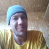 Евген, 29, г.Бахчисарай Евген, 29, г.Бахчисарай