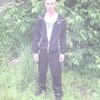 витя, 34, г.Хабаровск витя, 34, г.Хабаровск