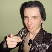 Андрея Хомиченко 35 Стрежевой