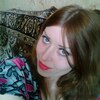 Лилия, 29, г.Чита Лилия, 29, г.Чита