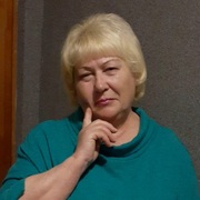 Нинуля 65 Могилёв