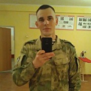 Степан 28 Ростов-на-Дону