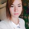 Алла, 23, г.Черемхово Алла, 23, г.Черемхово